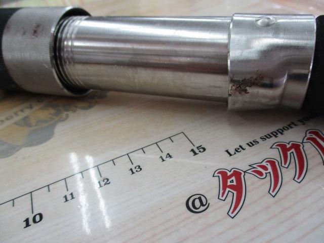 振出ヒラマサ舟竿380H