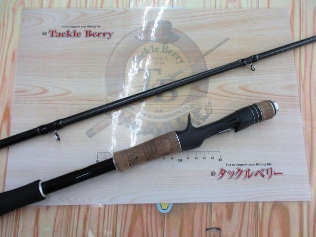 17エクスプライド 172MH-G