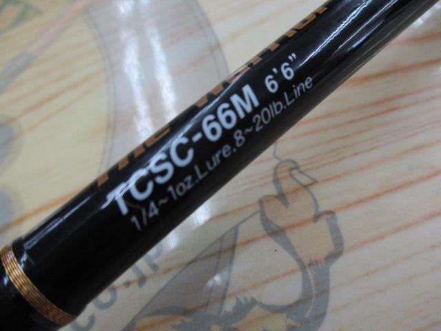 タクティクス TCSC-66M