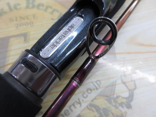夢人スピニングアオリ225