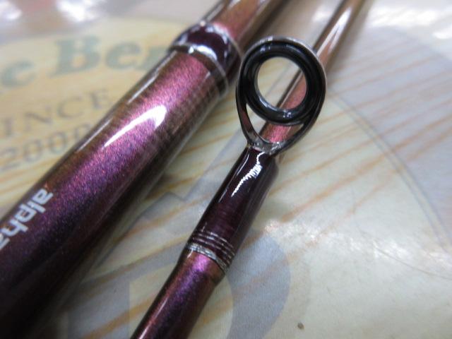 夢人スピニングアオリ225