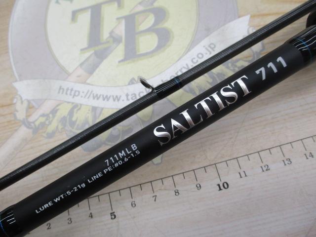 ソルティスト 711MLB｜＠ベリーネット 日本最大新品中古釣具WEBショップ