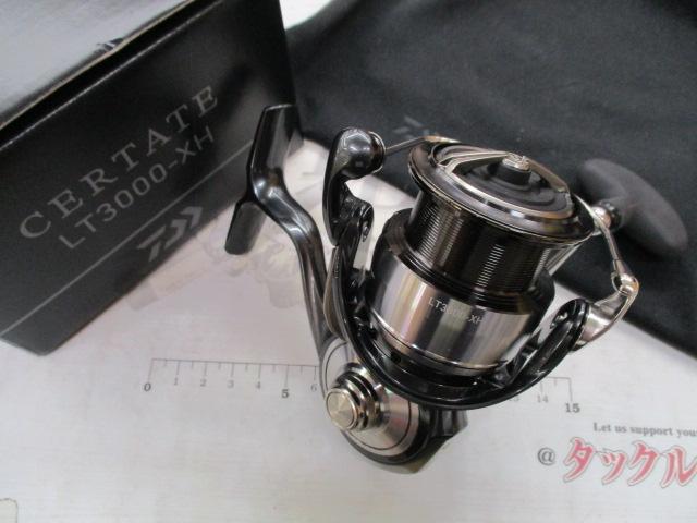 24セルテート LT3000-XH
