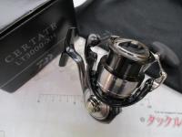 24セルテート LT3000-XH