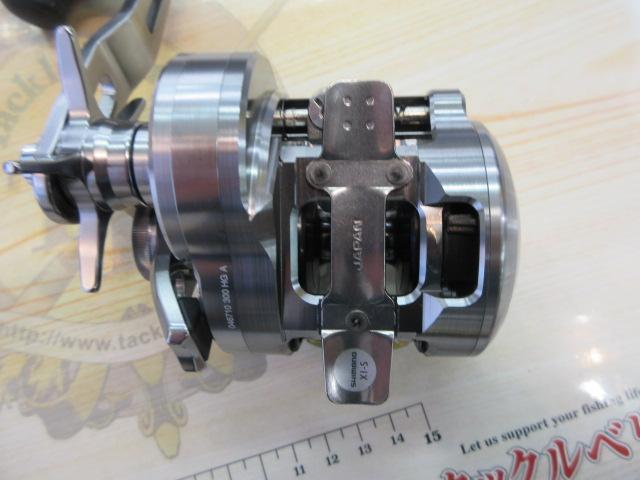 24オシアコンクエストCT 300HG