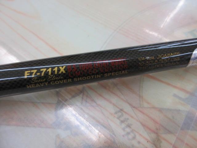 デストロイヤー F7-711X(HT1000)
