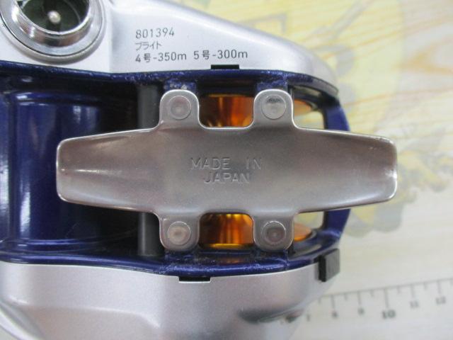 ハイパータナコン 400F