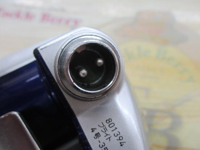 ハイパータナコン 400F