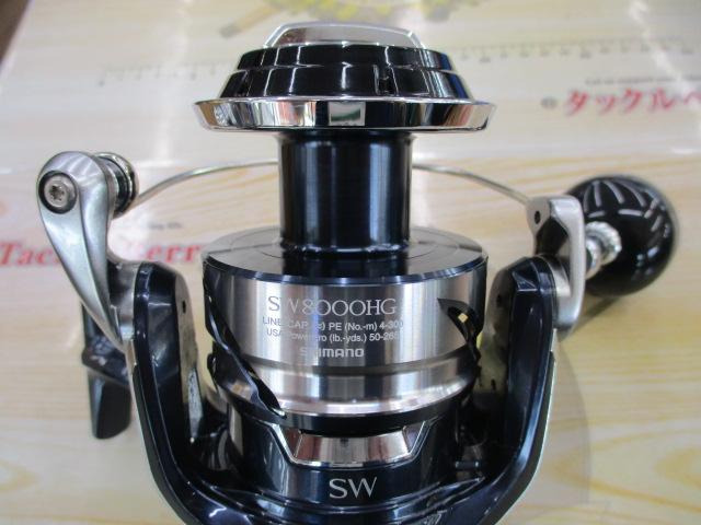 21ツインパワーSW 8000HG｜＠ベリーネット 日本最大新品中古釣具WEB