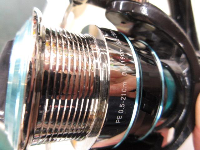 16エメラルダス 2508PE-H