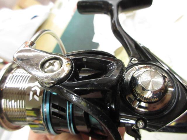 16エメラルダス 2508PE-H