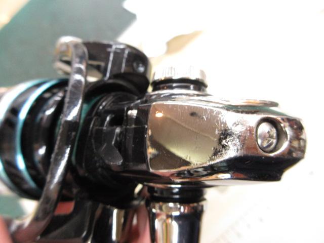 16エメラルダス 2508PE-H