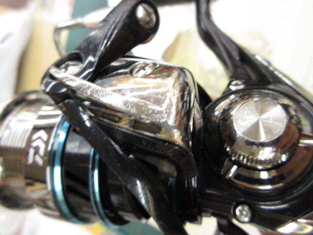16エメラルダス 2508PE-H