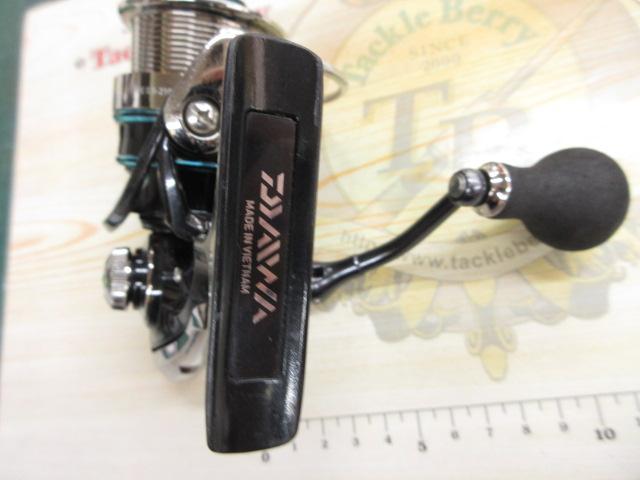 16エメラルダス 2508PE-H