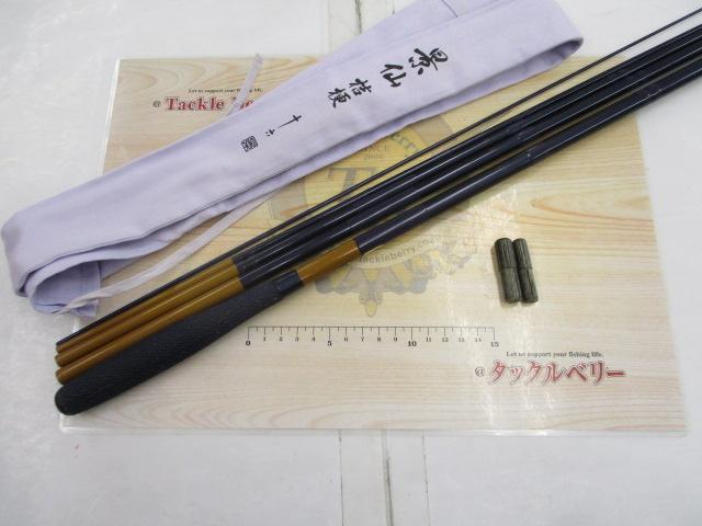 景仙桔梗 16