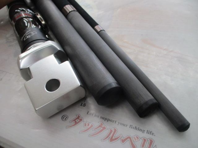 がまくえDOHRA 70-540