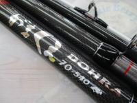 がまくえDOHRA 70-540