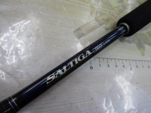 ソルティガエクスペディション SG ディープ 55S