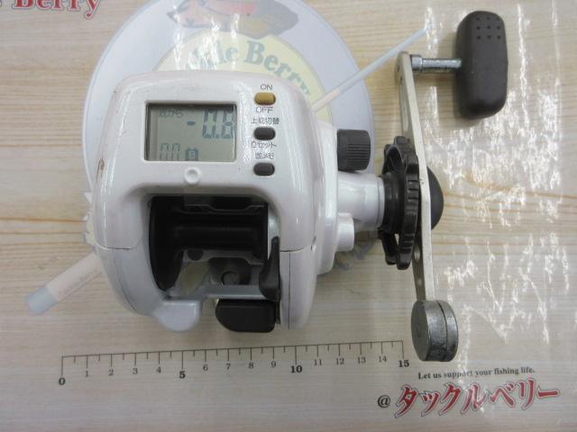 97デジタナSLS真鯛スペシャル 2000XT
