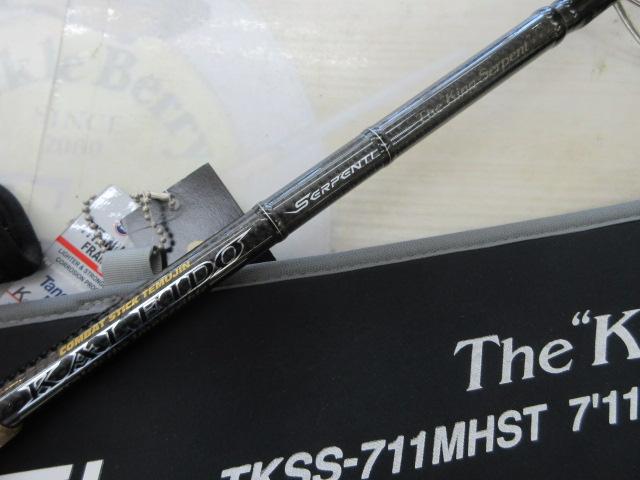 カレイドセルペンティ TKSS-711MHST キングサーペント