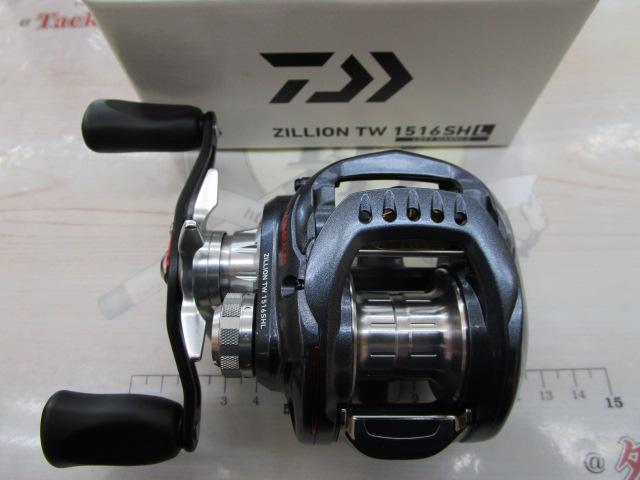 ジリオン TW 1516SHL｜＠ベリーネット 日本最大新品中古釣具WEBショップ