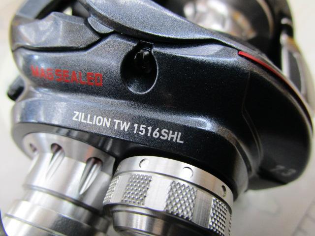 ジリオン TW 1516SHL｜＠ベリーネット 日本最大新品中古釣具WEBショップ