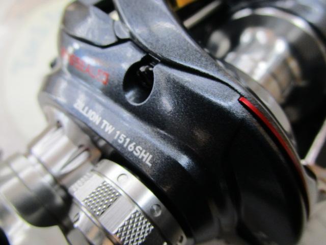 ジリオン TW 1516SHL｜＠ベリーネット 日本最大新品中古釣具WEBショップ