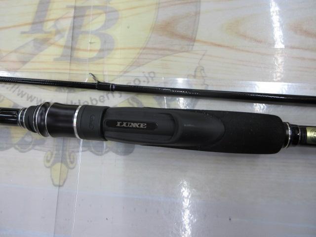 ラグゼスピードメタルR S610H