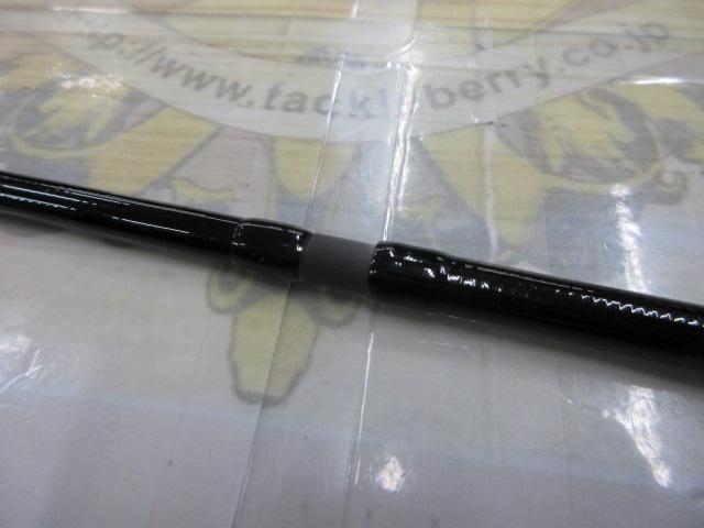 ラグゼスピードメタルR S610H