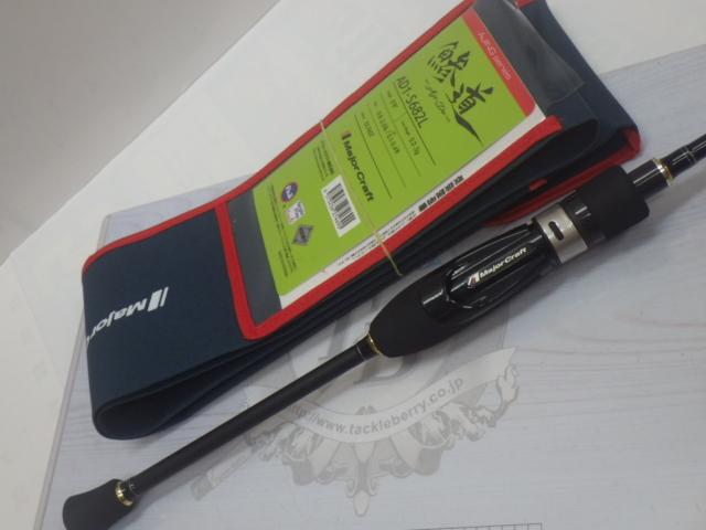 鯵道 AD1-S682L｜＠ベリーネット 日本最大新品中古釣具WEBショップ