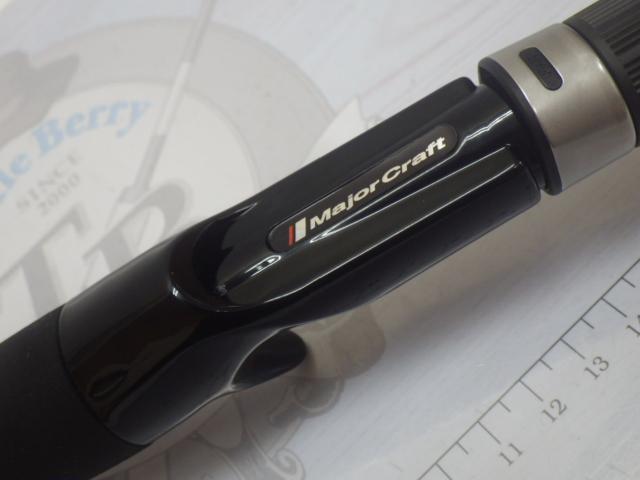 エギゾースト1G EZ1IM-B682MH