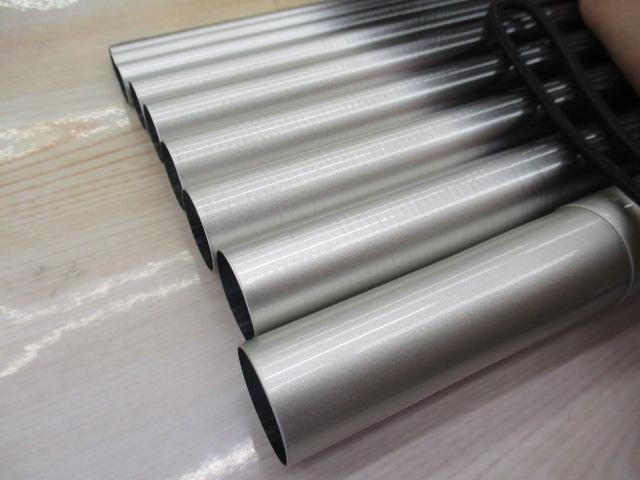 AZ翠微EX 硬調 70G