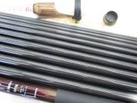 AZ翠微EX 硬調 70G