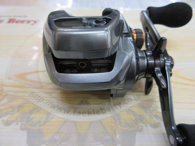 17バルケッタ 201HG