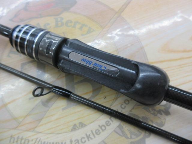 クリスター 57ANY｜＠ベリーネット 日本最大新品中古釣具WEBショップ
