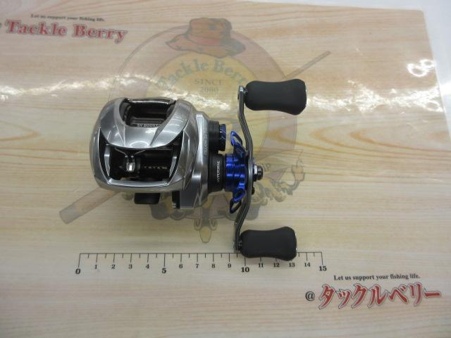 21ジリオン SV TW 1000L