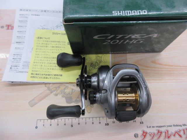 15シティカ 201HG