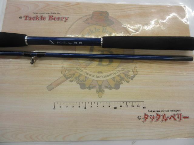 喰わせヒラメⅡ 270H