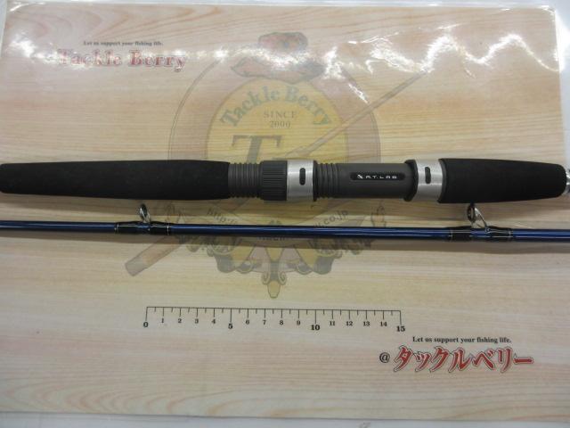 喰わせヒラメⅡ 270H