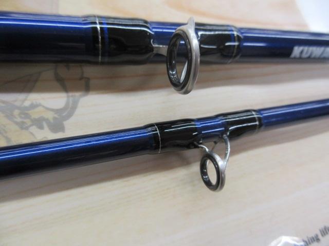 喰わせヒラメⅡ 270H