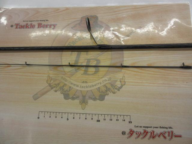 ブレイゾン S64L-2・ST