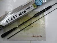 ブラストSLJ AP 63MS-S