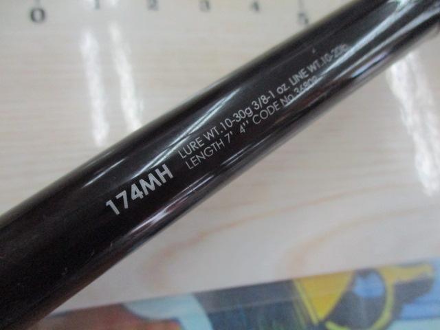 16ポイズングロリアス 174MH｜＠ベリーネット 日本最大新品中古釣具WEB
