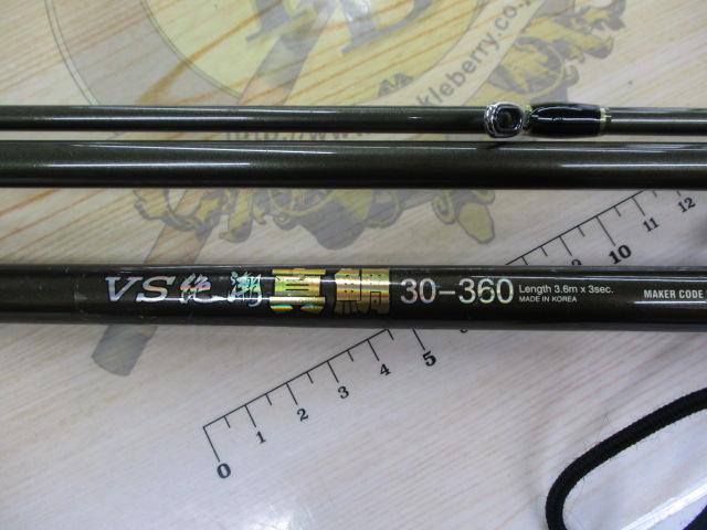 VS絶潮真鯛30-360