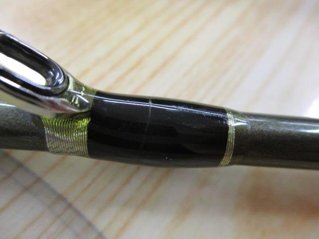 VS絶潮真鯛30-360