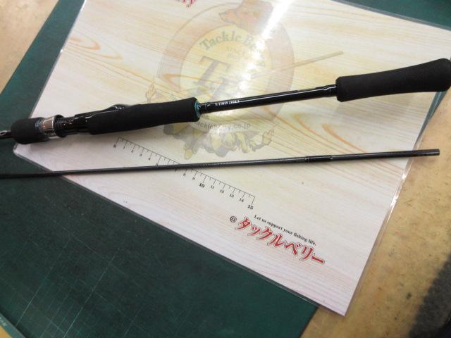 エメラルダスX 65MLS IL BOAT