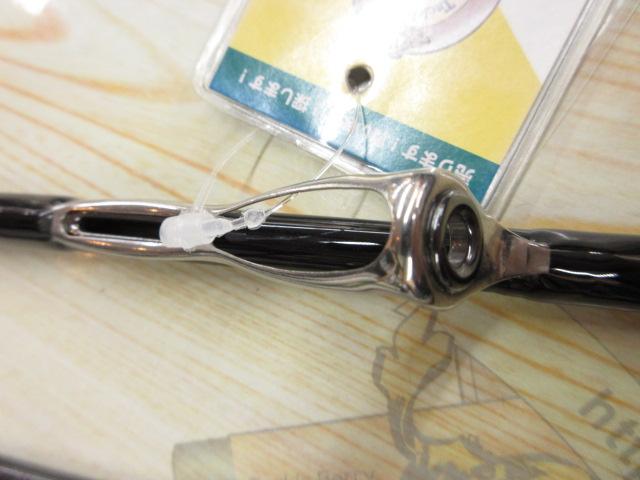 エメラルダスX 65MLS IL BOAT