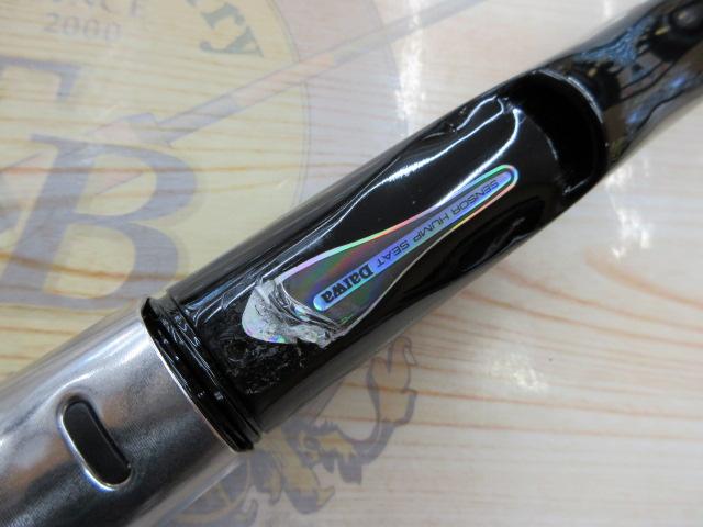 SILエンブレムISO 2-53P