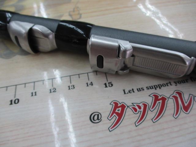 17ホリデー磯 3号300