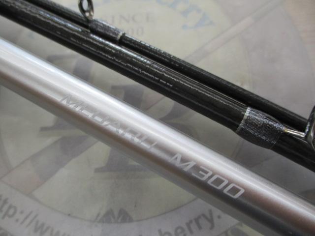 23リアランサーメバル M300